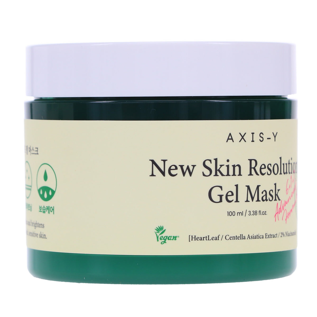 AXIS-Y Skin Resolution Gel Mask - Hydrating Soothing Facial Treatment 3.38 oz