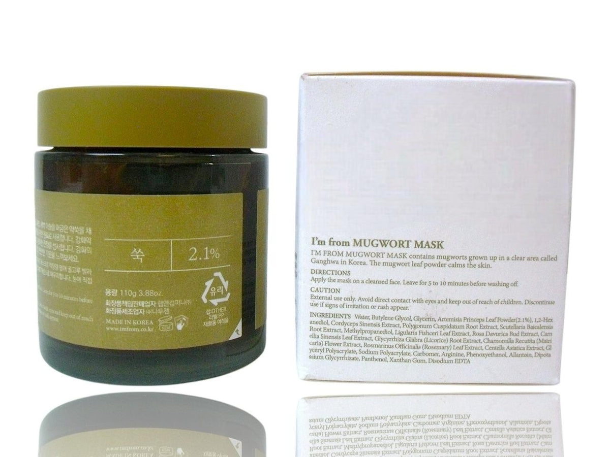 Mugwort Mask with Tea Tree - Calming Clay Mask, 3.88 fl oz