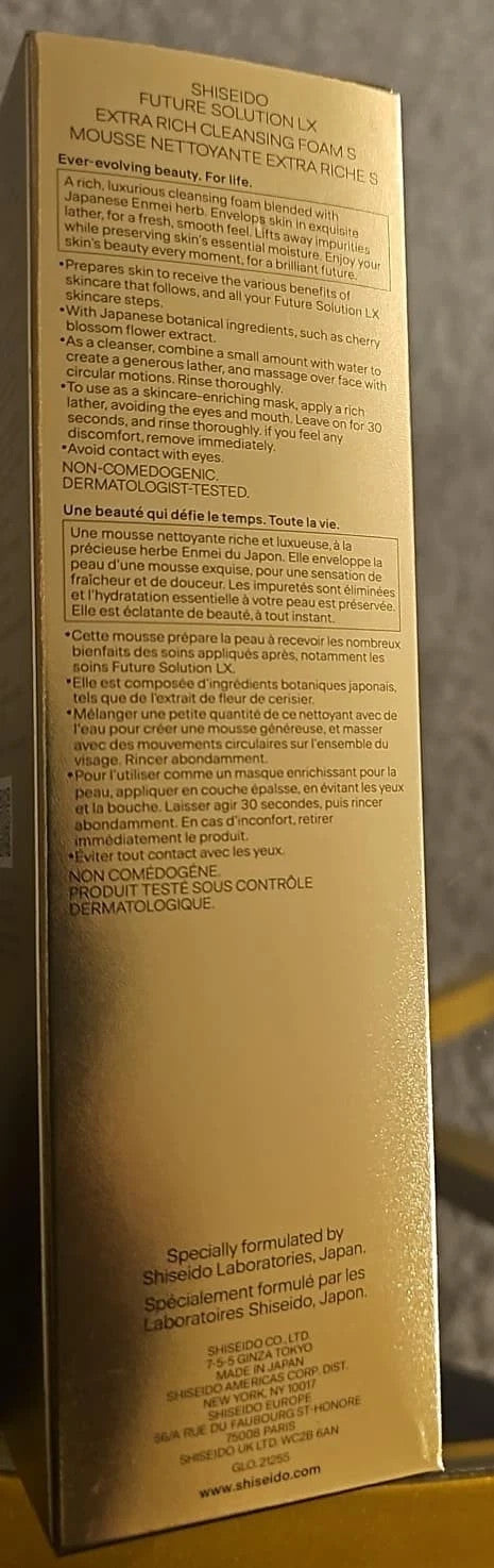 Luxury Facial Cleansing Foam - Deep Clean & Hydrate - 125ml / 4.7oz
