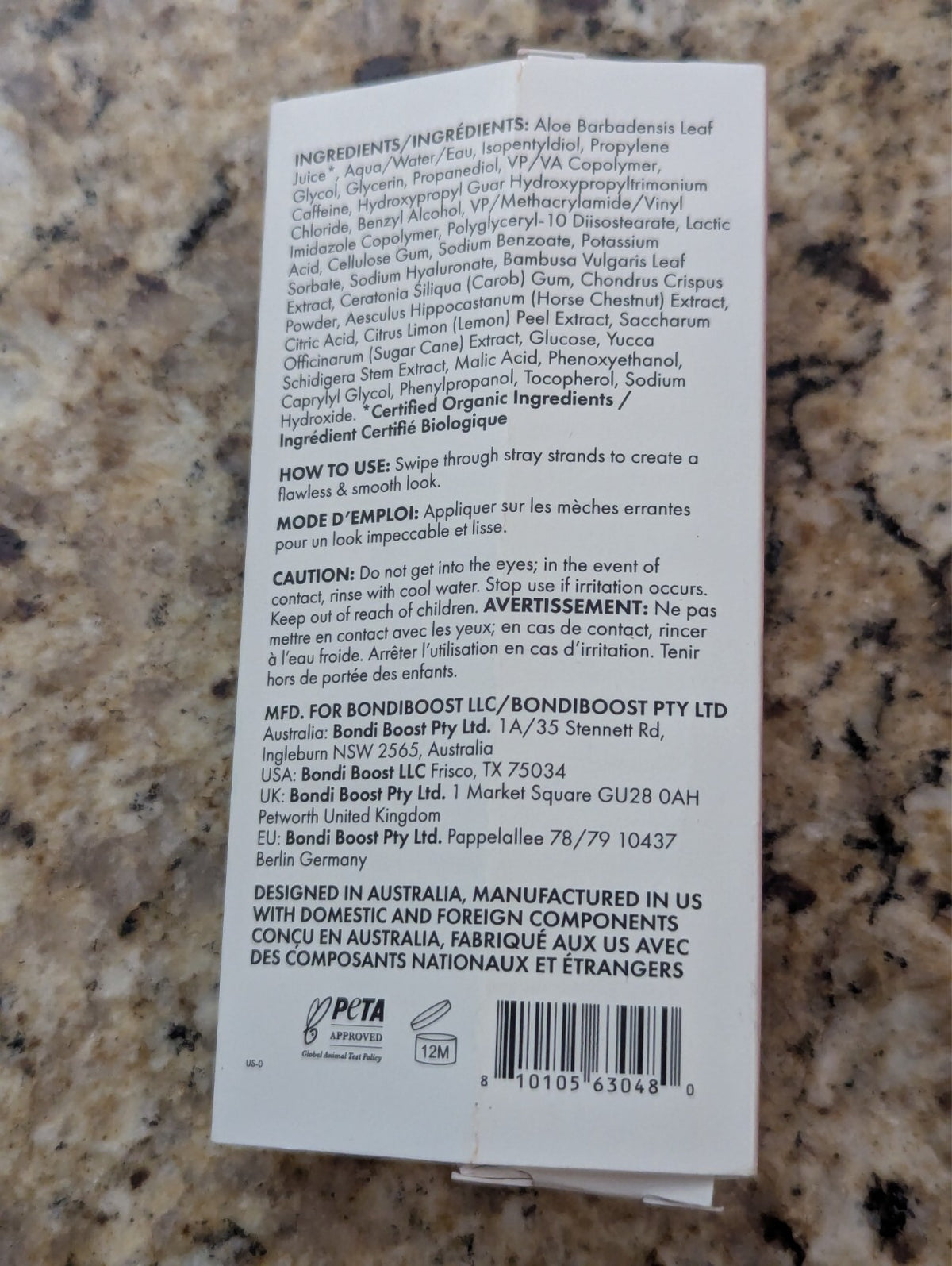 Anti-Frizz Fix Wand - 0.33 fl oz