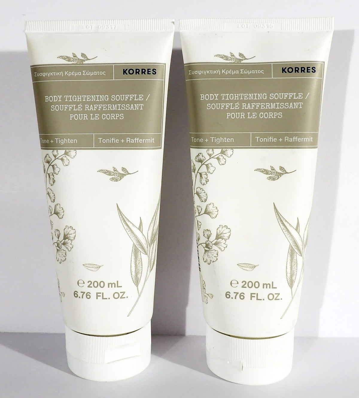 Korres Body Tightening & Toning Souffle Treatment Set - 6.76 oz Each, Sealed
