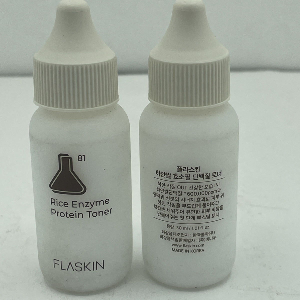 Rice Enzyme Protein Toner 30ml - Brightening Skin Care for All Skin Types