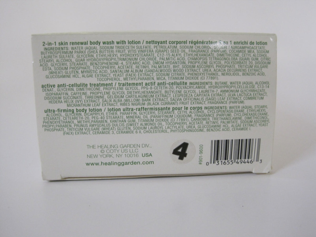 Body Firming & Hydrating Treatment Kit - 3-Piece Skin Care Set for Firmness and Tone