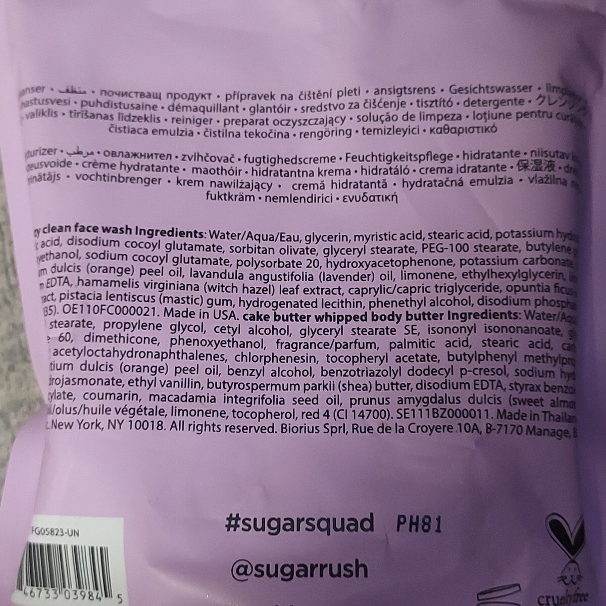 Tarte Sugar Rush Slumber Party Skincare Duo - Sealed Bag, 0.5oz Cleanser & 0.7oz Body Butter