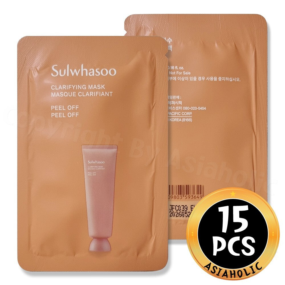 Clarifying Peel-Off Mask Sample Set - 5ml x 15pcs (75ml)