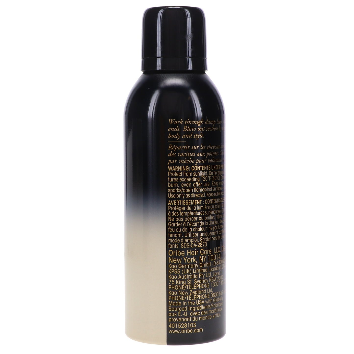 Hair Styling Cream for Blowouts - Hydrating & Volume Boosting - 5 fl oz