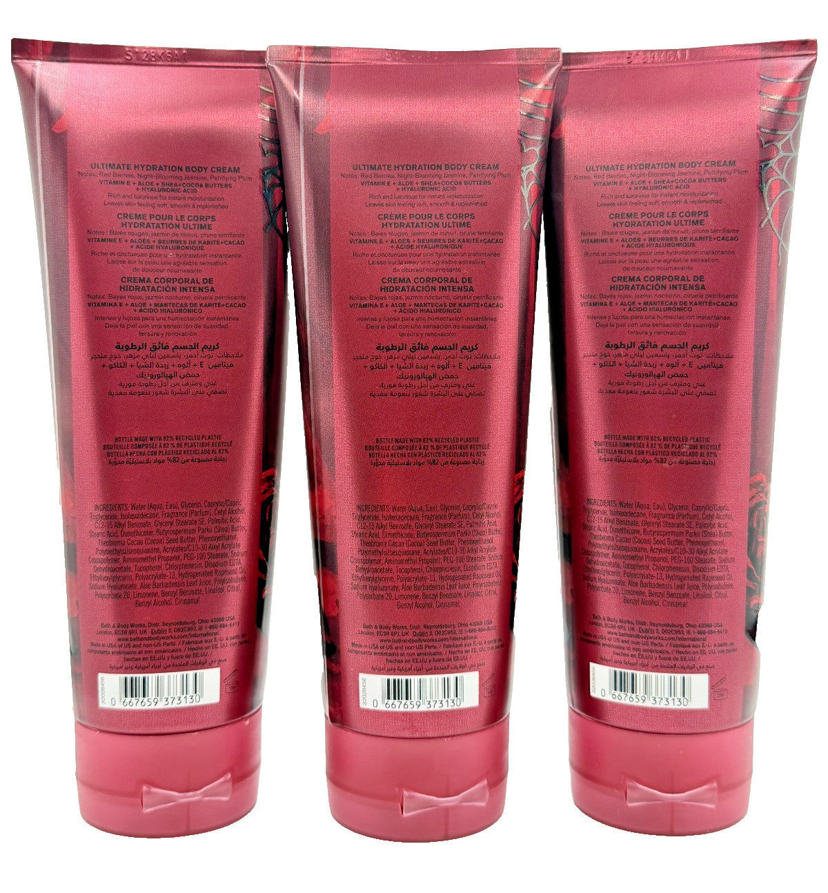 Bath & Body Works Vampire Blood Body Cream, 8 oz (Set of 3)