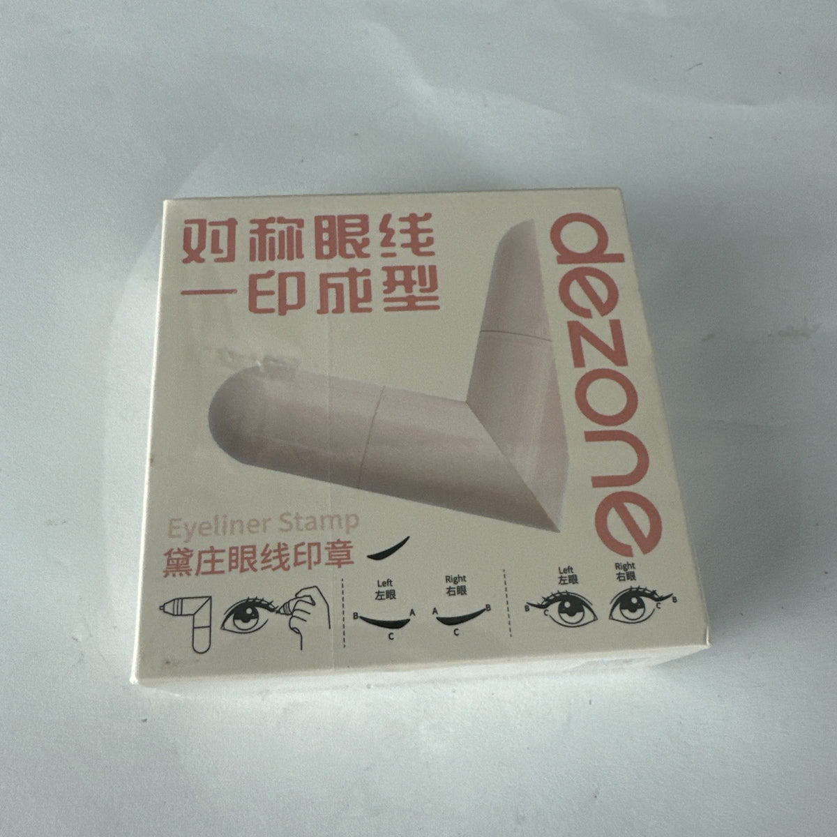 Dezone Eyeliner Stamp Pen - Long-Lasting Color, 2ml Precision Makeup