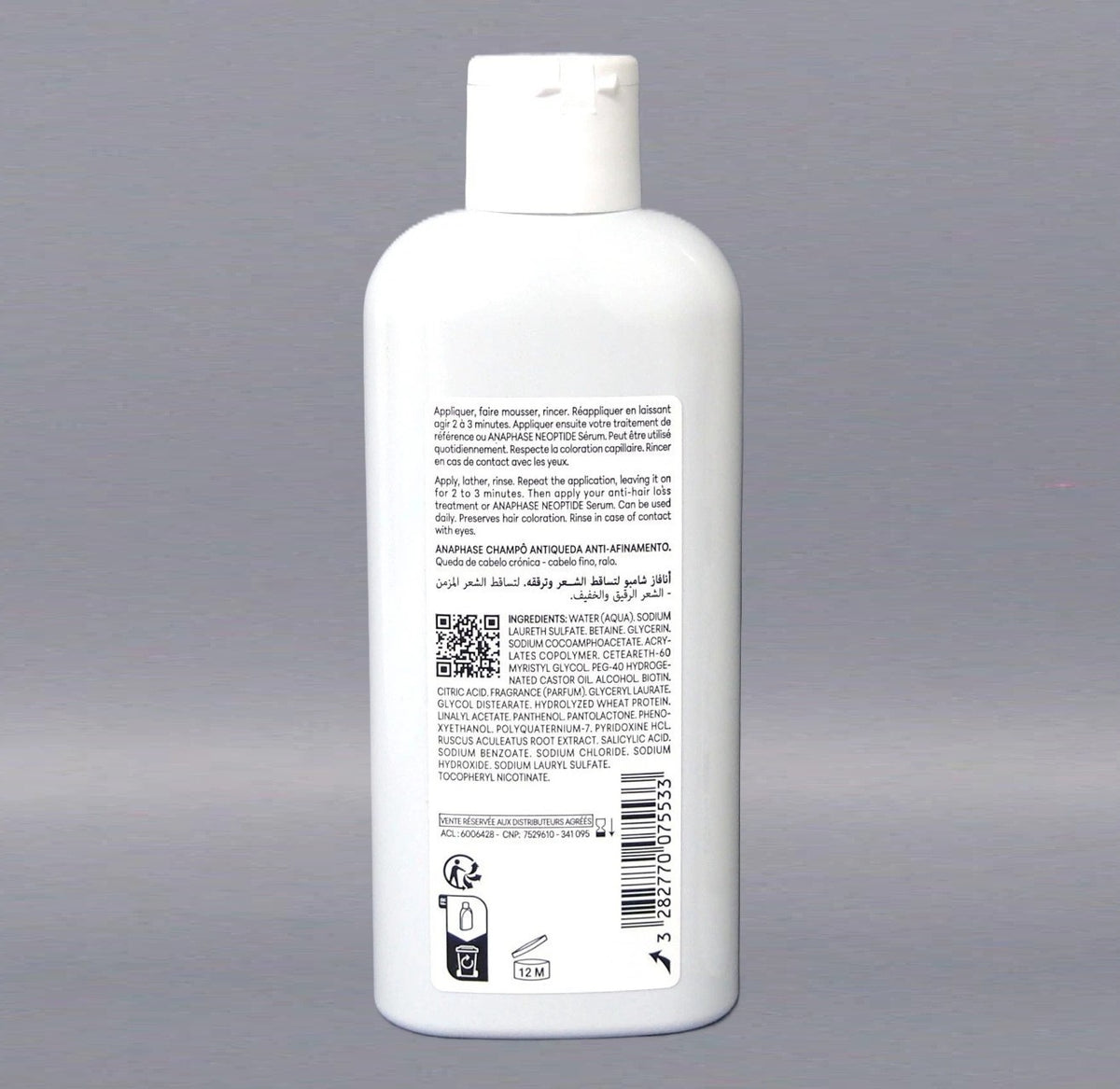 Ducray Anaphase+ Hair Loss Shampoo 200ml