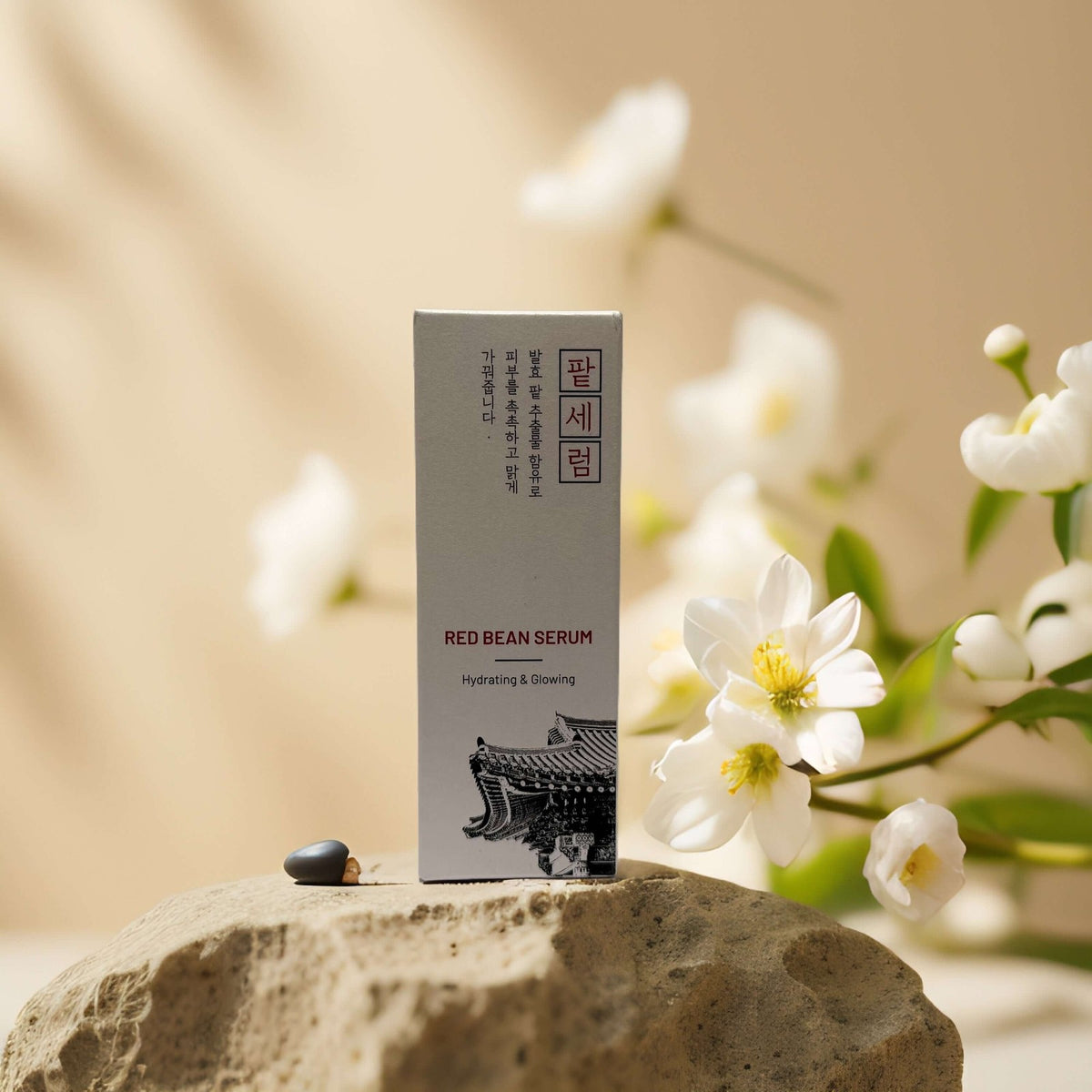 Red Bean Facial Serum - Brightening & Hydrating Skin Care for Dull Skin