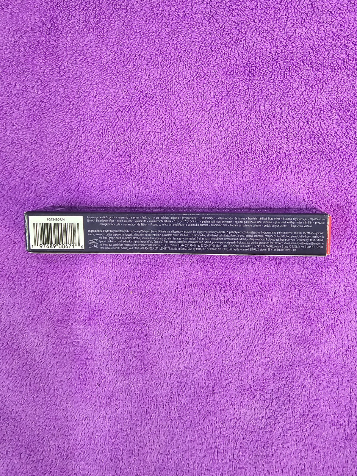 Lip Color-Shifting Lip Balm - Vegan, Cruelty-Free, Hyaluronic Acid, 2.7g