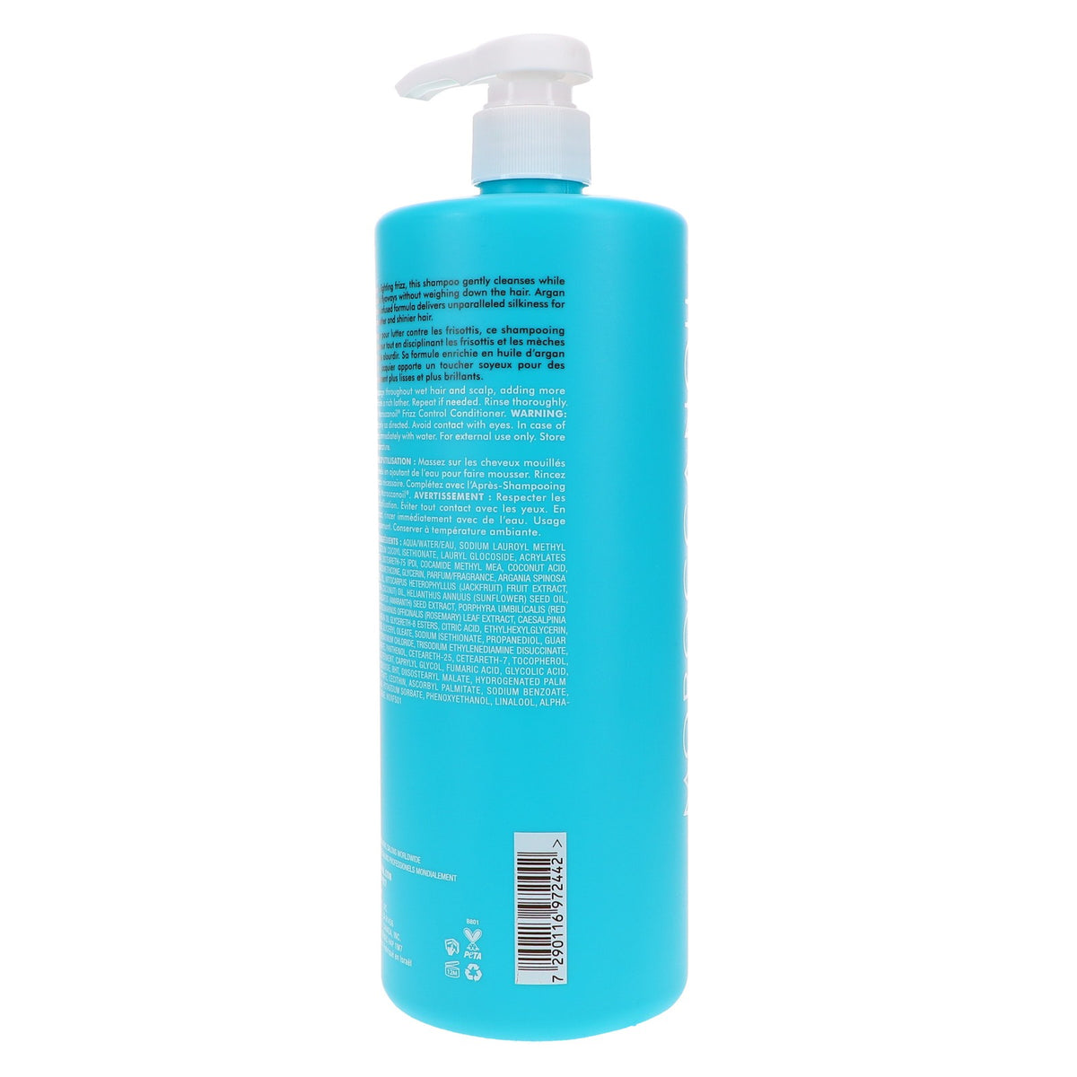 Moroccanoil Frizz Control Shampoo 33.8 oz - Smoothing, Hydrating Hair Care