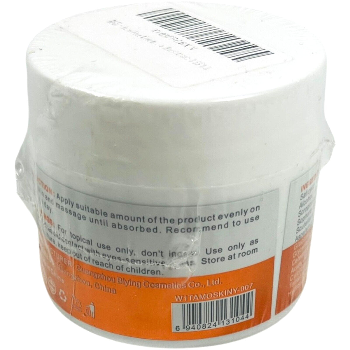 Salicylic Acid Acne Face Cream for Cystic Acne Treatment - Clear Skin Solution