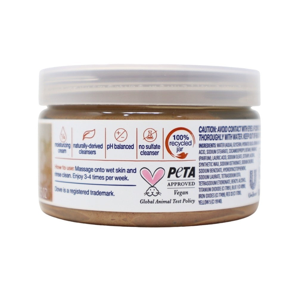 Pack of 3x Dove Limited Edition Body Scrub, Hot Cocoa, 3.5 oz ea.