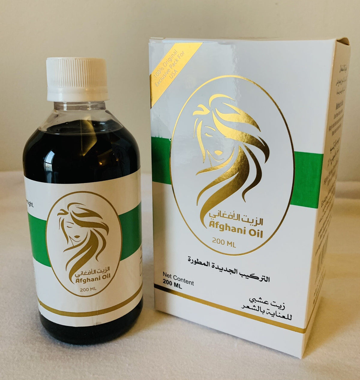 Afghani Hair Oil - 200ML Pure Afghan Cannabis Hair Treatment for Shine & Growth