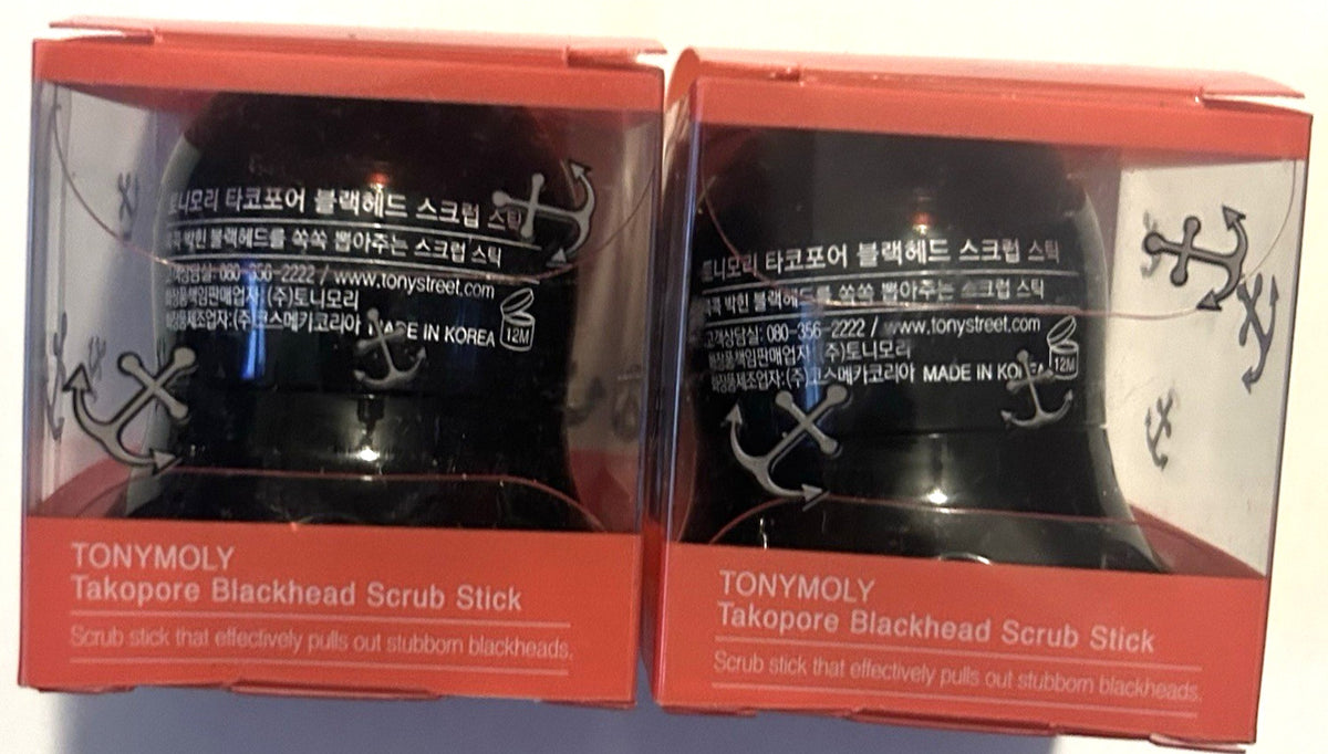 Black Pore Scrub Stick for Blackhead Removal - Exfoliating Facial Tool, Pack of 2