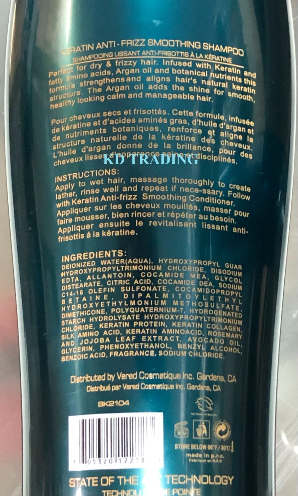 Bio Keratin Anti-Frizz Smoothing Shampoo & Conditioner Set for Dry Hair