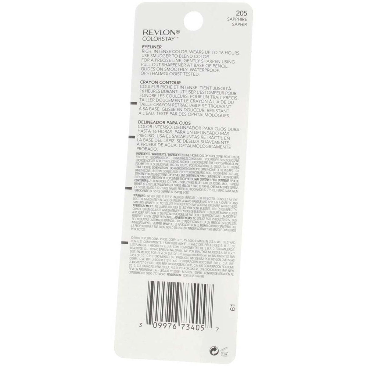 Waterproof Eyeliner Pencil - Longwear, Smudge & Sharpener - Sapphire 205