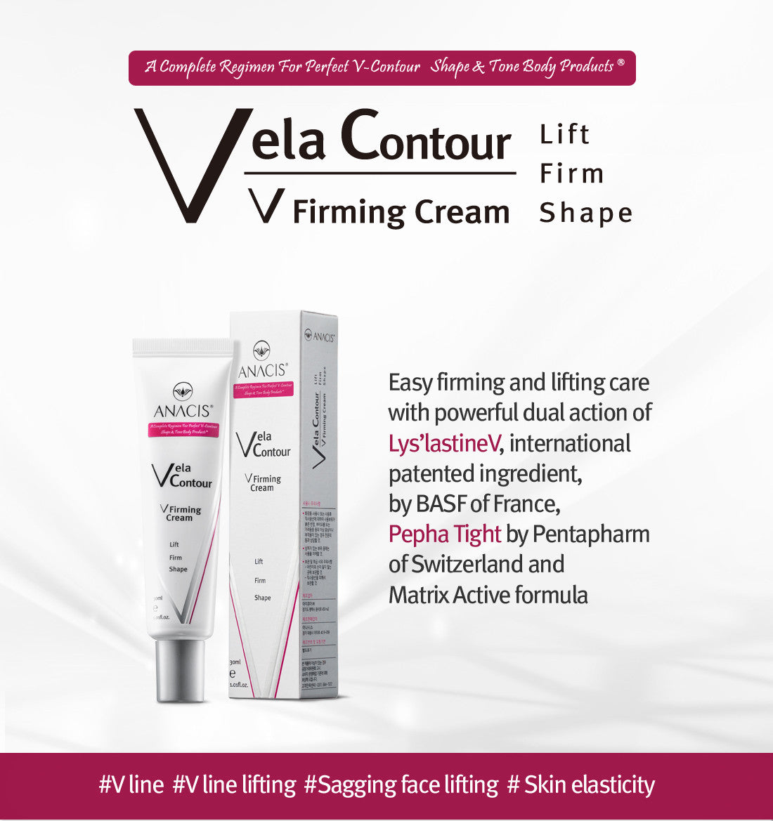 Double Chin Reducer & Neck Firming Cream - Vela Contour 30ml