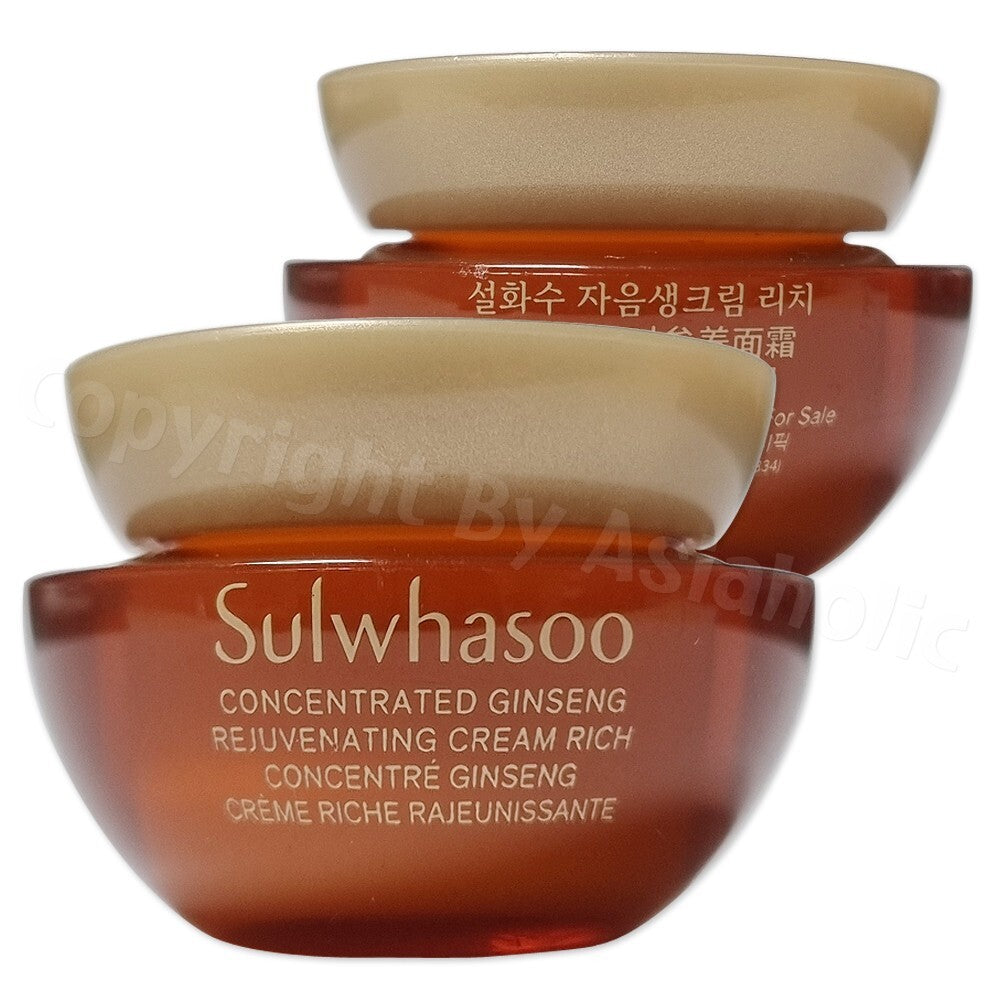 Sulwhasoo Ginseng Rejuvenating Face Cream Rich 20ml Set for All Skin Types