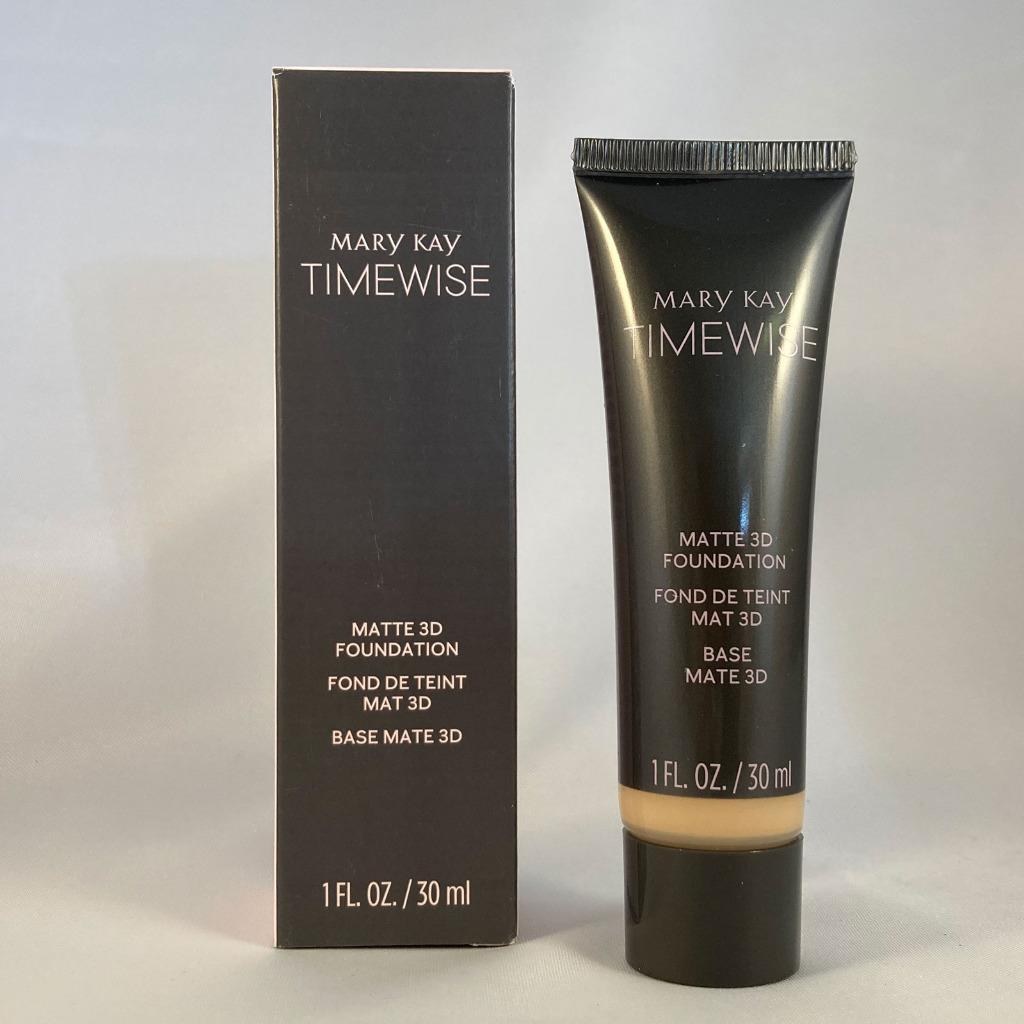 Matte Liquid Foundation for Oily Skin - Custom Shade Selection, Long-Lasting Coverage