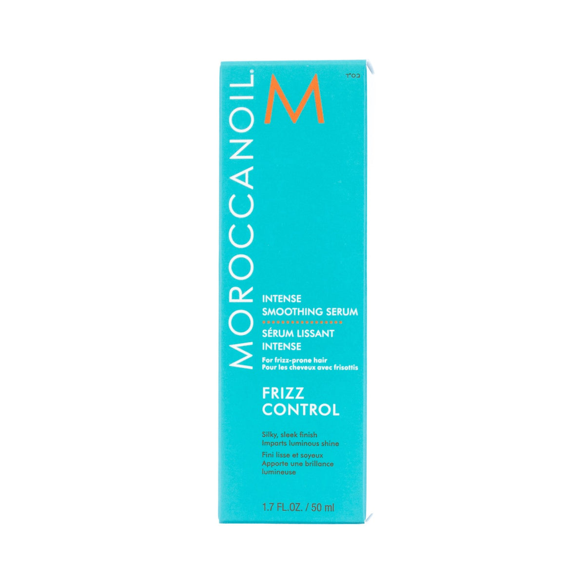 Moroccanoil Intense Smoothing Hair Serum 1.7oz / 50ml, Fast Shipping