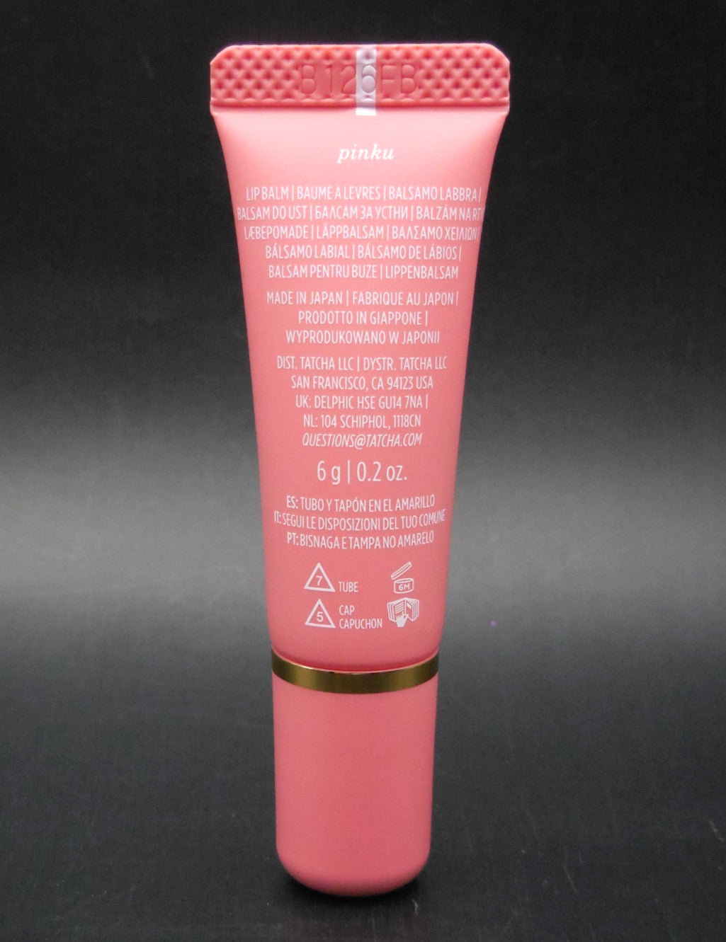 Lip Balm in Pinku Neutral Pink 6g - Melting Lip Moisturizer Sample