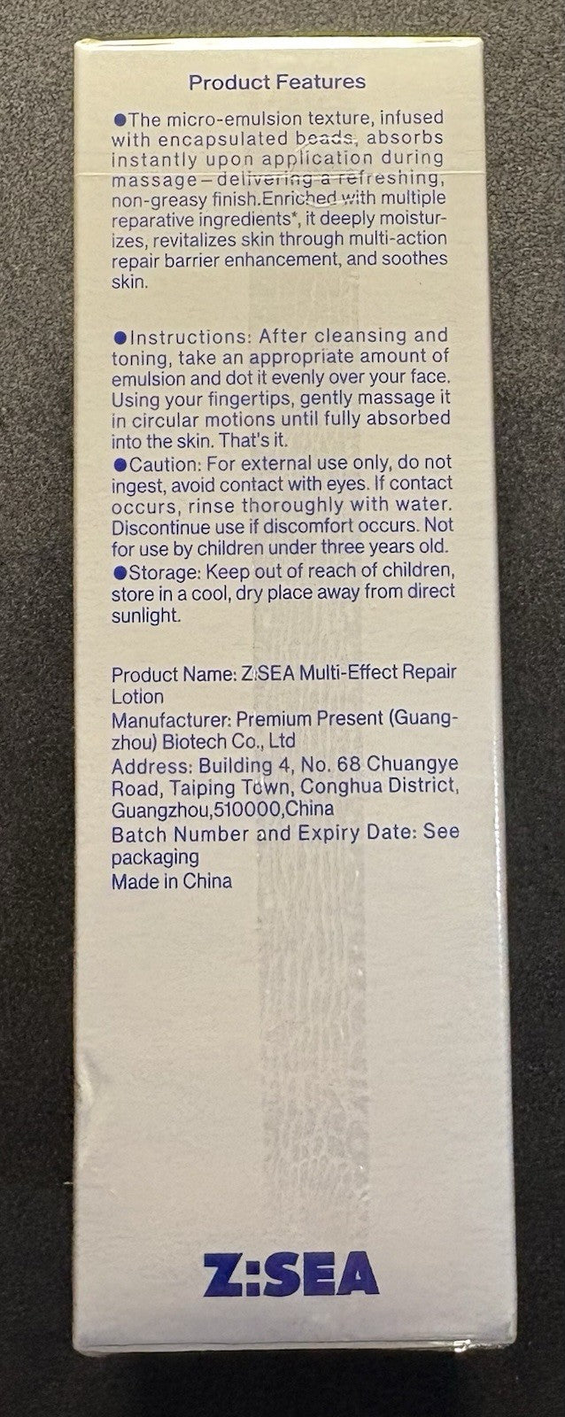 Reparative & Soothing Multi-Effect Repair Lotion 60g - Sealed NIB