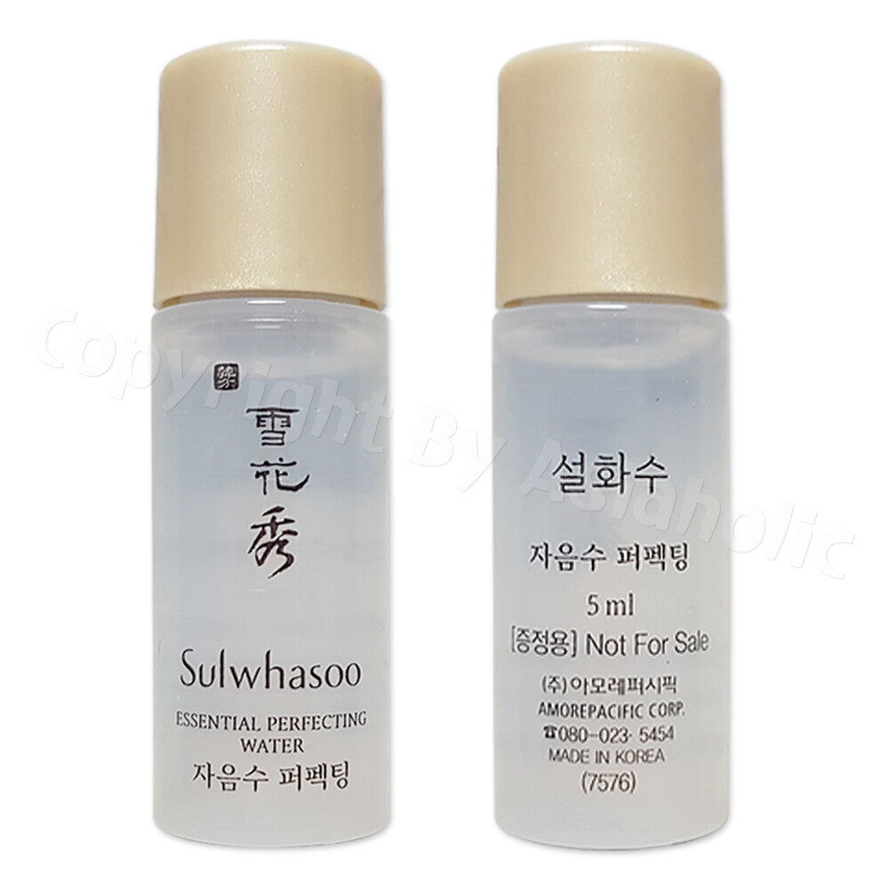 Sulwhasoo Essential Perfecting 5ml Water (10pcs) + Emulsion 20pcs