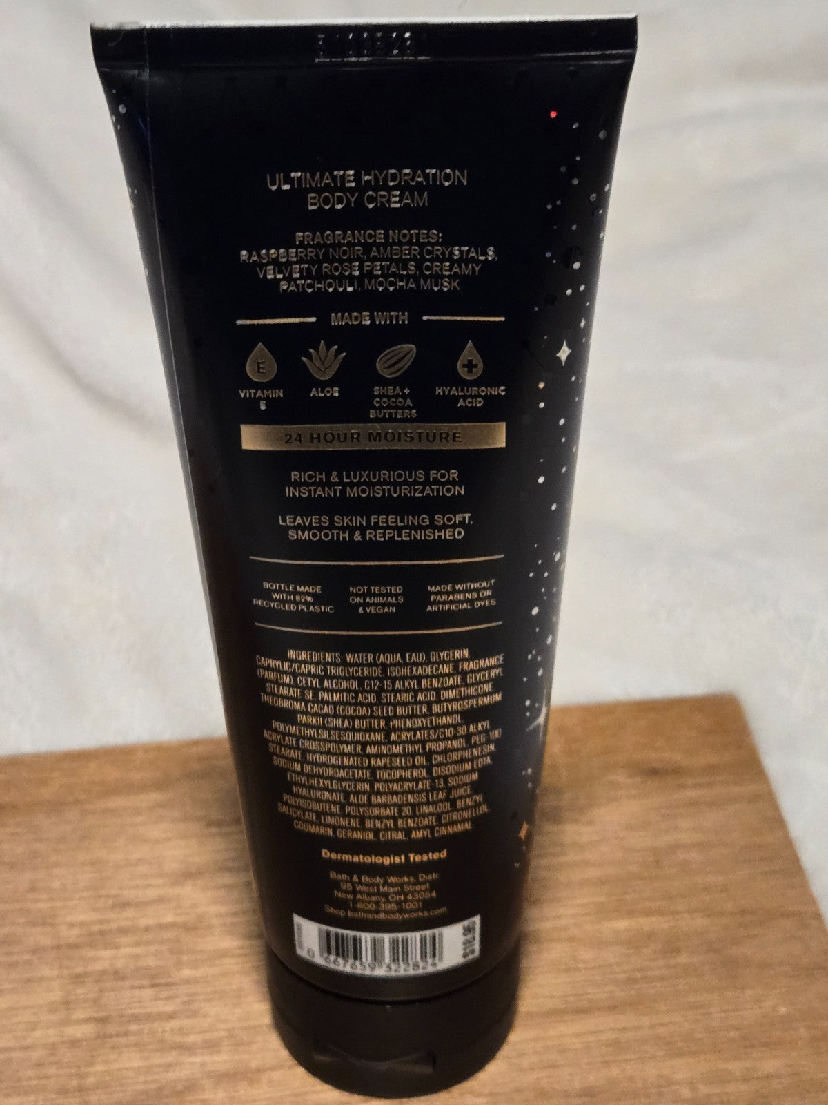 Bath and Body Works Into The Night Ultimate Hydration Cream 8oz