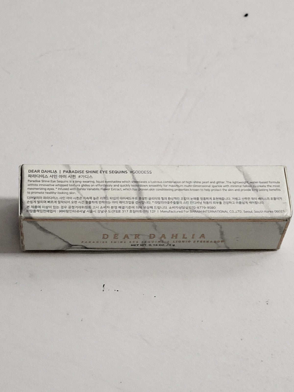 Liquid Eyeshadow Sequins Goddess Shade - Sparkling Eye Makeup