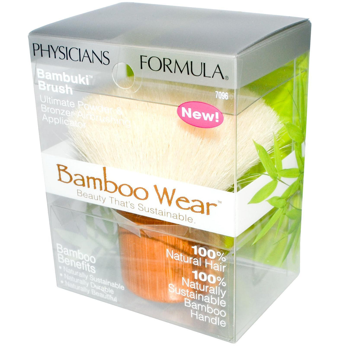 Bamboo Makeup Brush Set - 2 Pack for Face & Eye Makeup Application