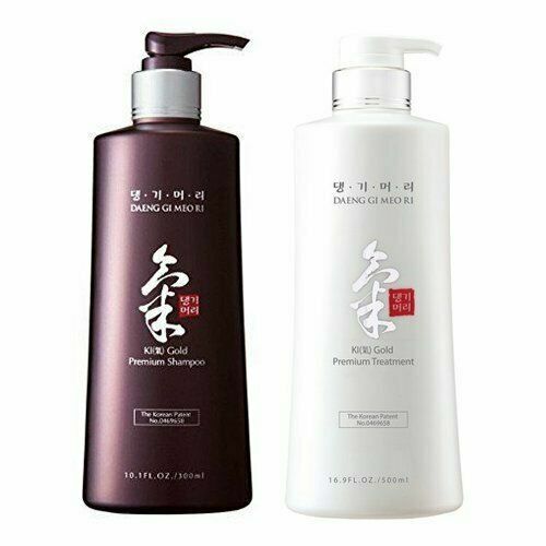 Herbal Hair Care Set - Anti-Hair Loss Shampoo & Treatment for Dry & Damaged Hair