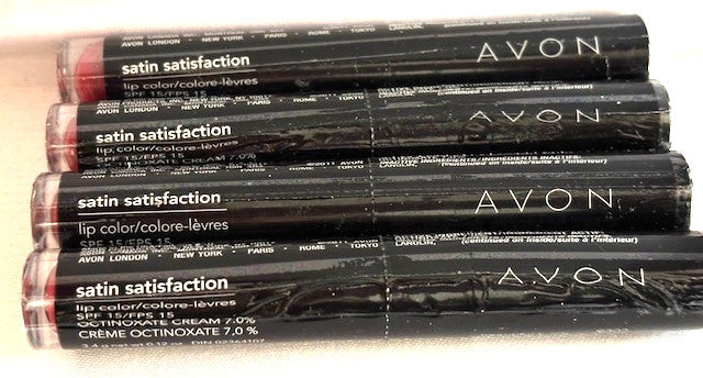 4-Pack Satin Satisfaction Lipstick Set - Brick Red, Long-lasting Glossy Lip Color