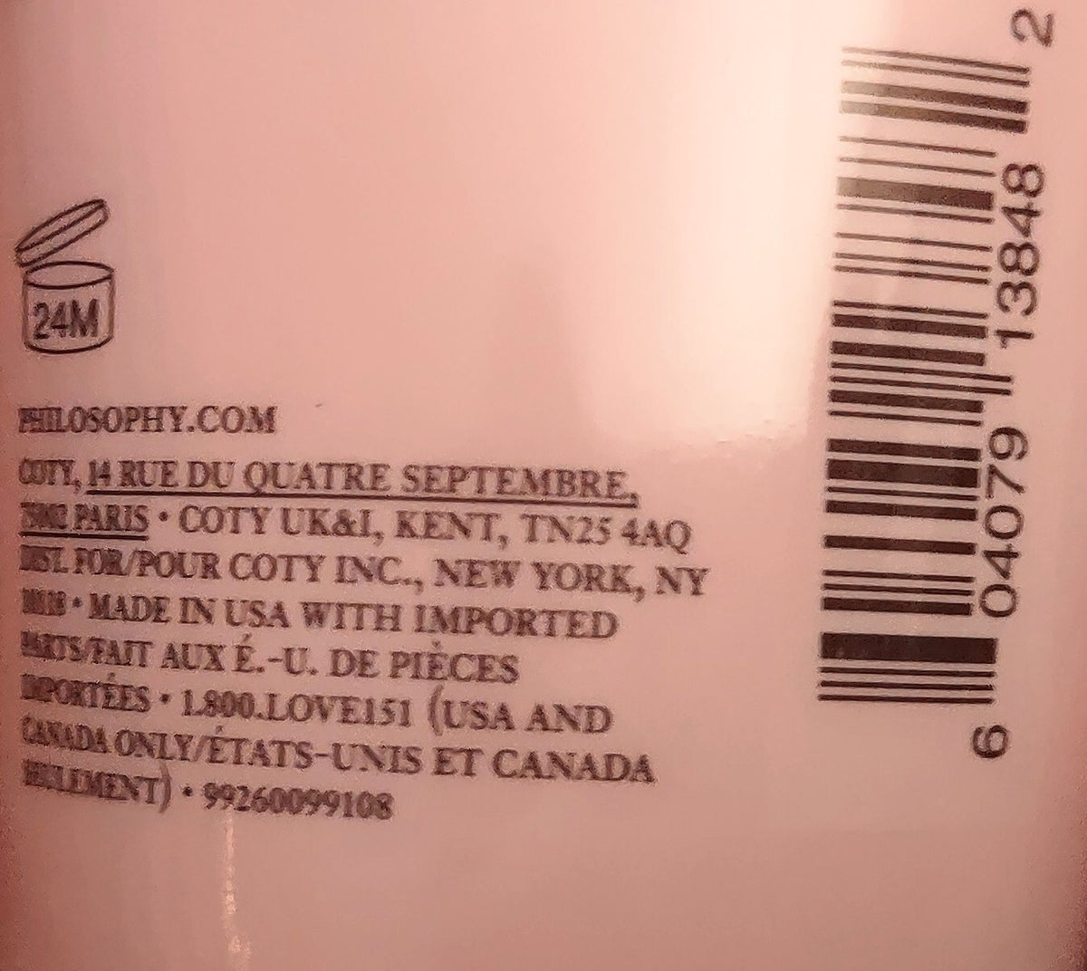 Sweet Vanilla Fig Shea Butter Body Lotion - 7 oz