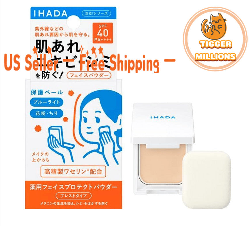 Face Powder SPF40 PA+++ Sensitive Skin Sun Protection 9g - Japan Import