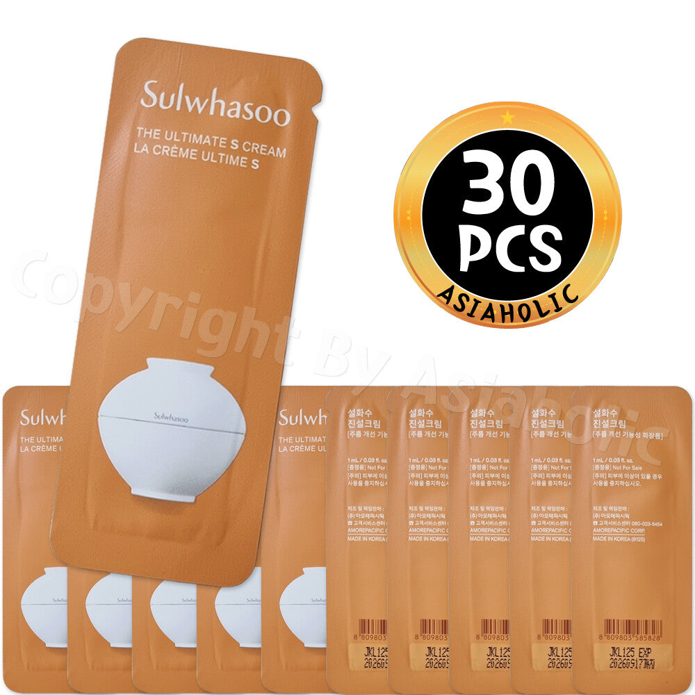 Sulwhasoo The Ultimate S Cream Sample Set - All Skin Types, Multiple Quantities