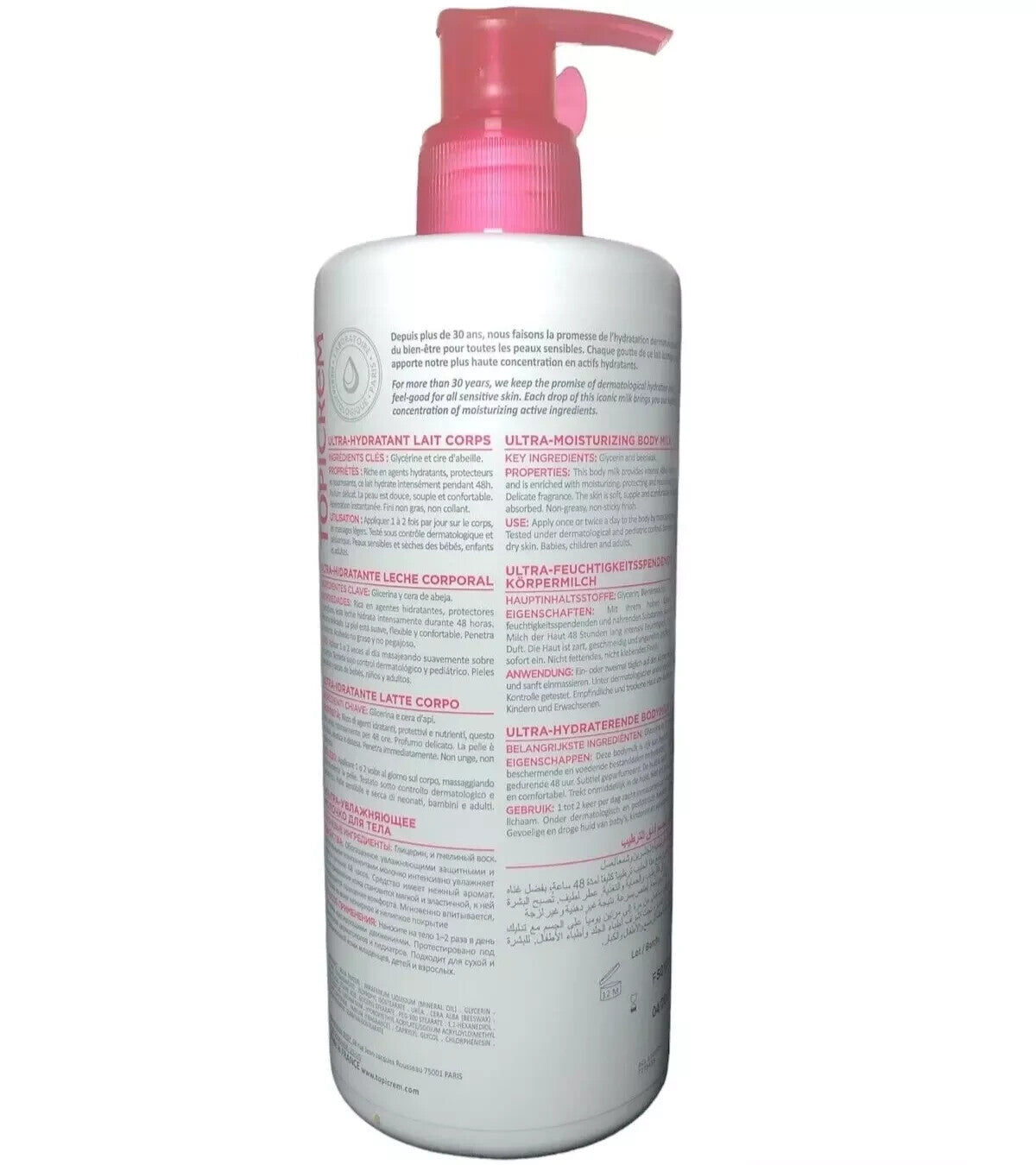 Ultra Moisturizing Body Milk 500ml - Sensitive Skin