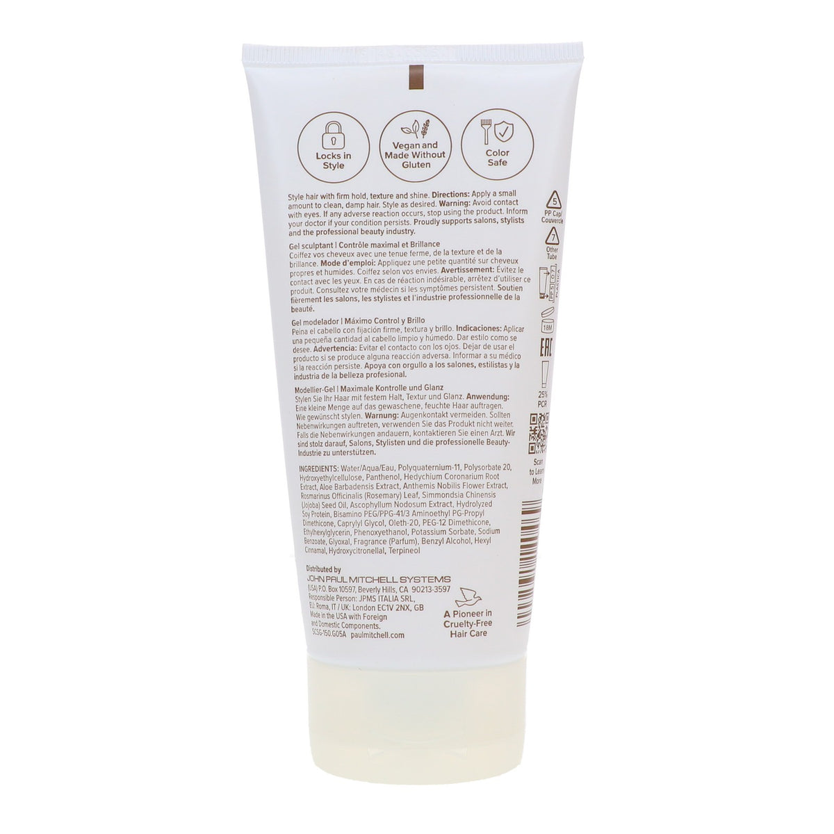 Firm Hold Sculpting Gel for Curly Hair, 5.1 oz - Maximum Control & Shine
