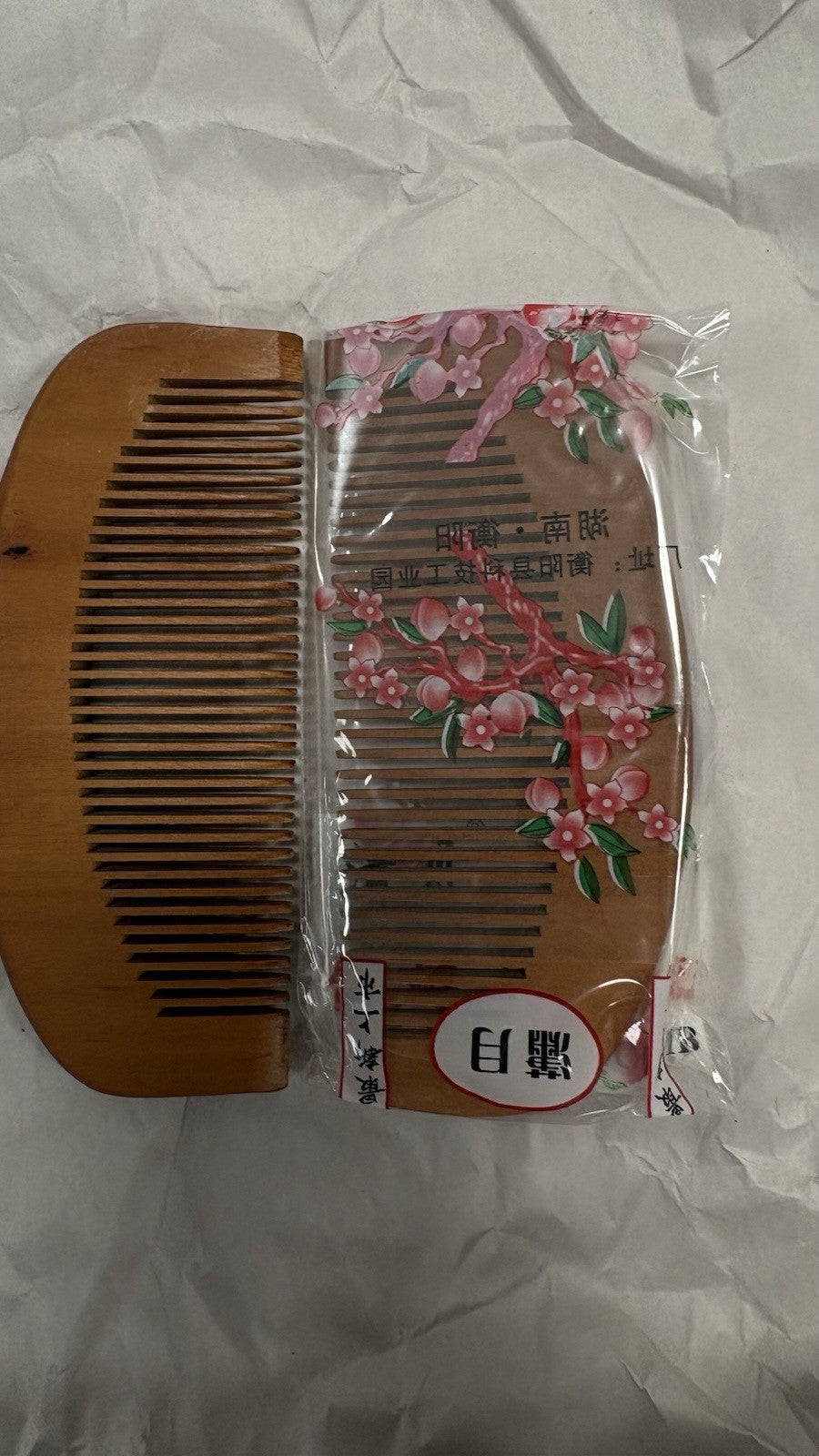 Unbranded Sandalwood Hair Comb - Anti-Static, All Natural, Unisex Beard & Hair Tool
