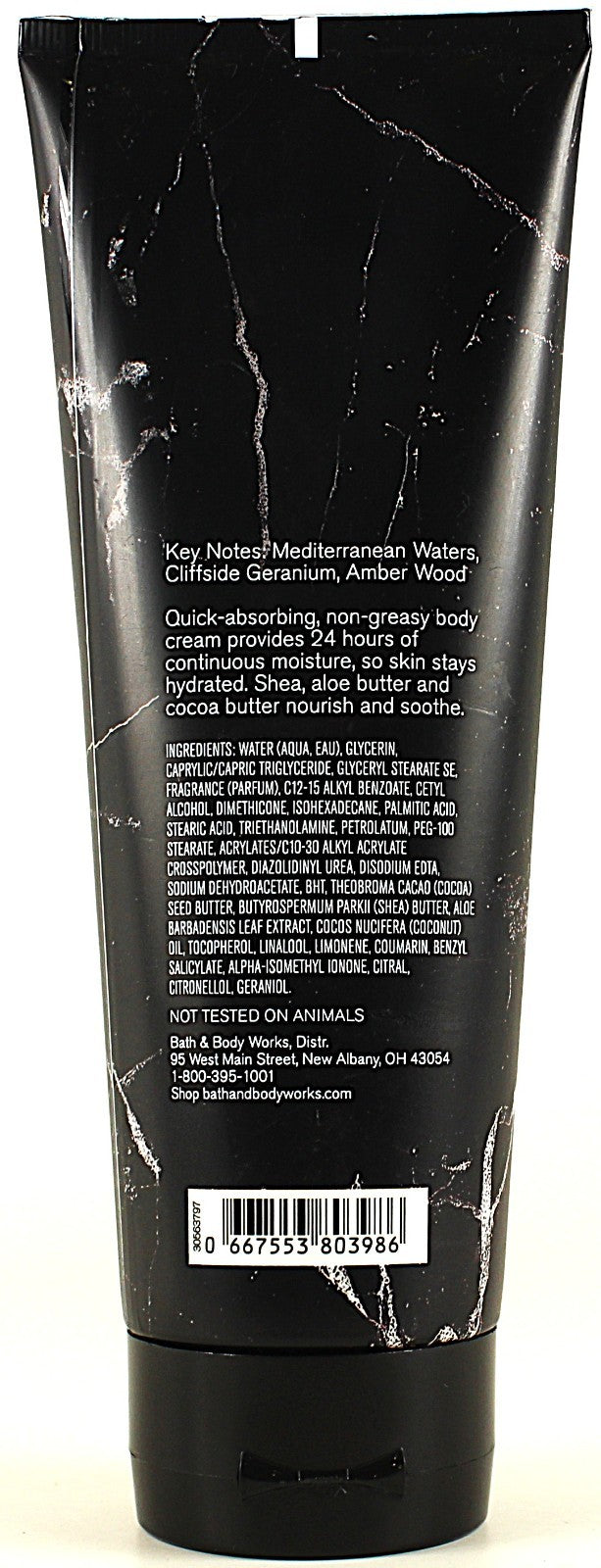 Body Cream Lotion Moisturizer 8oz - Set of 3