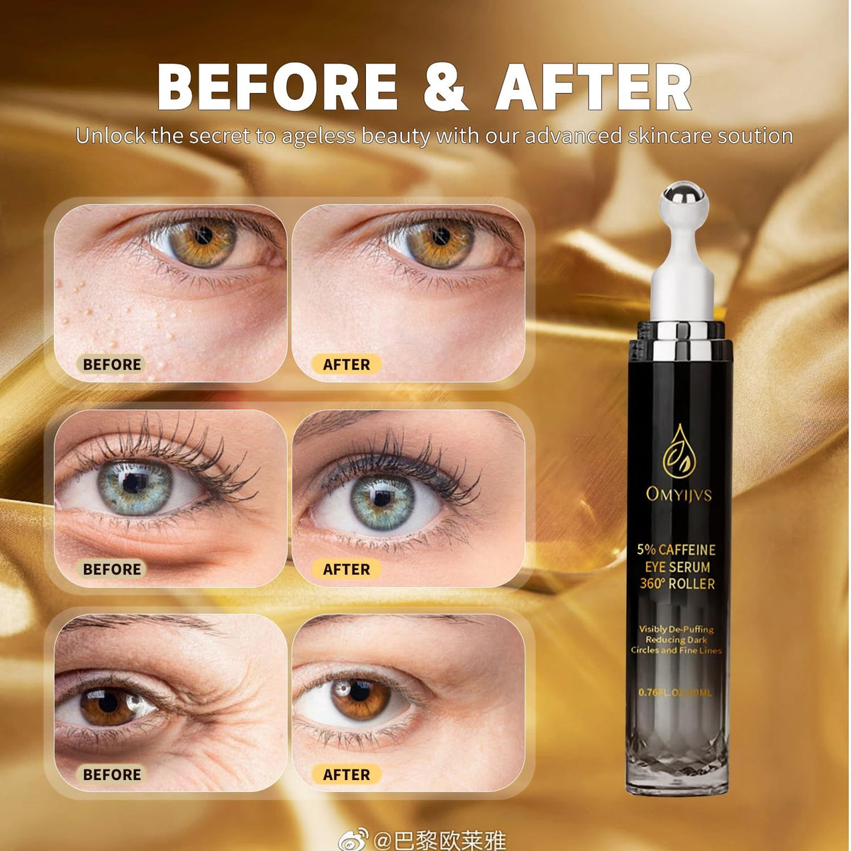 Caffeine Eye Cream for Dark Circles and Puffiness - 1 Ounce