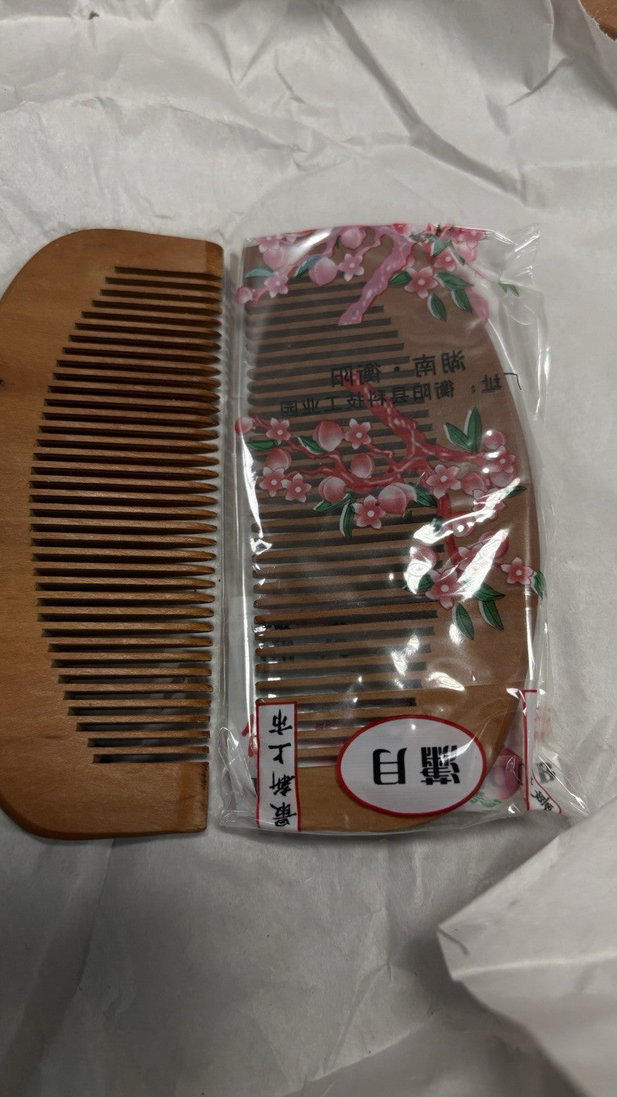 Unbranded Sandalwood Hair Comb - Anti-Static, All Natural, Unisex Beard & Hair Tool