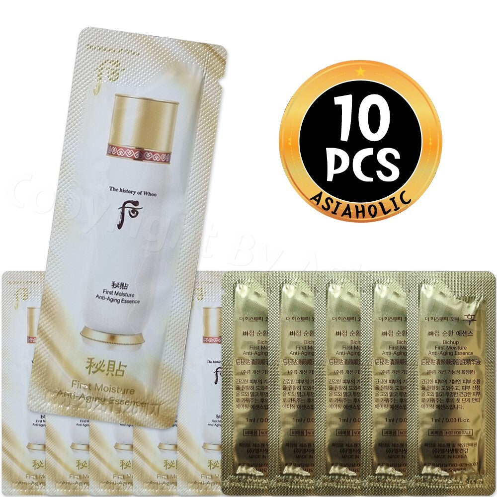 Anti-Aging Serum Sample Set - Hydrating & Revitalizing Face Essence, 10 Pack