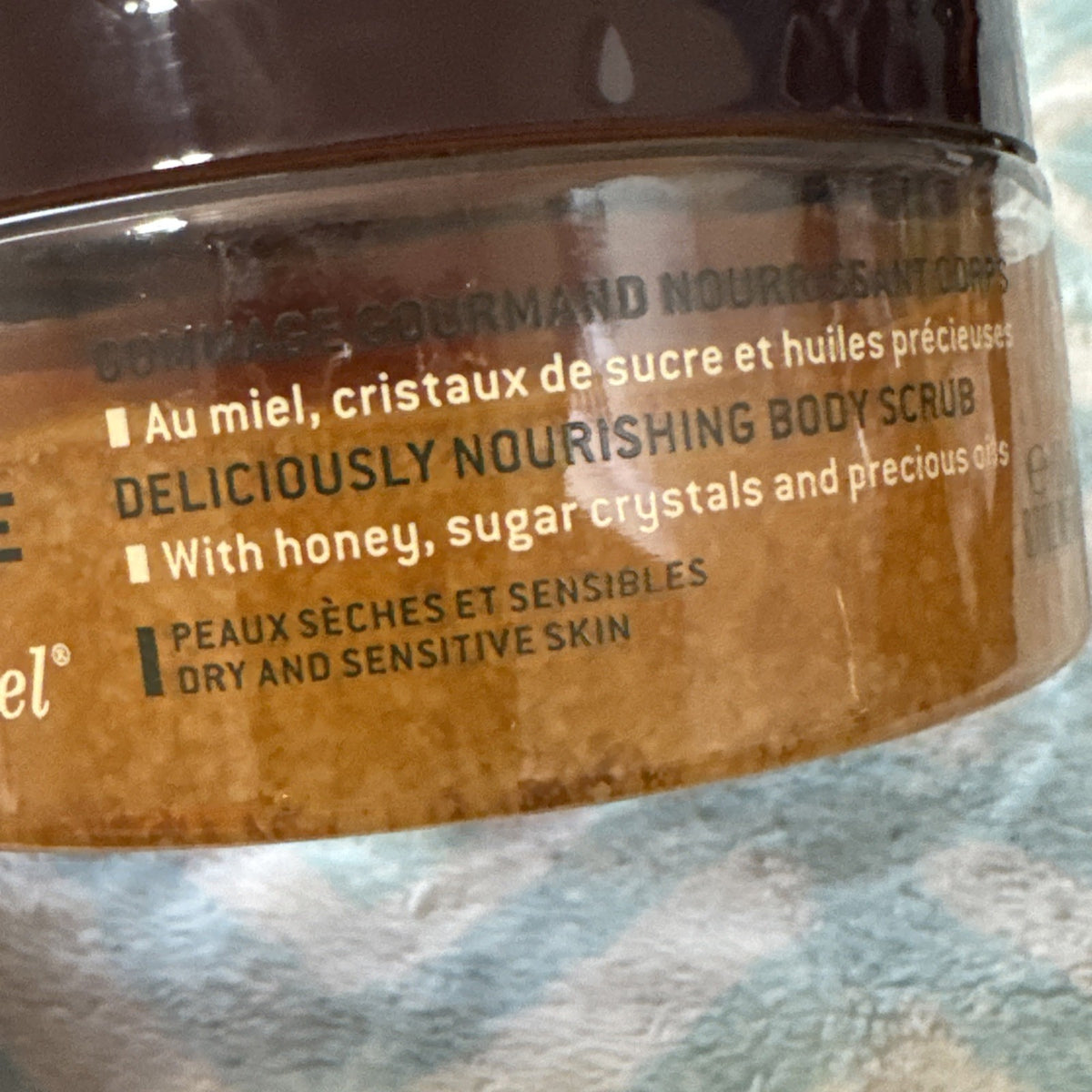 Nuxe Reve de Miel Body Scrub 175ml 6.7 Oz. SEALED !! Honey, And Sugar