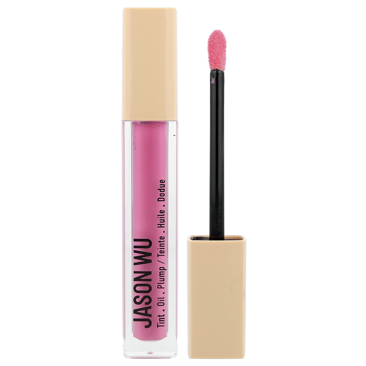 Lip Oil with Plumping & Hydrating Benefits - Raspberry Shade, 0.19 Fl Oz