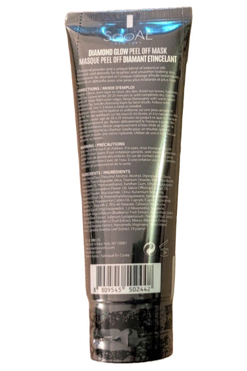 Diamond Glow Peel Off Mask - 2 Tubes, 3.4 fl oz