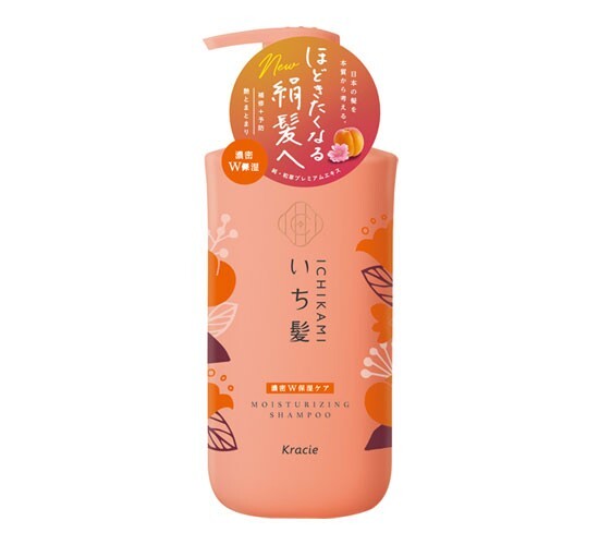 Kracie Ichikami Moisturizing Shampoo & Conditioner Set 480g Each