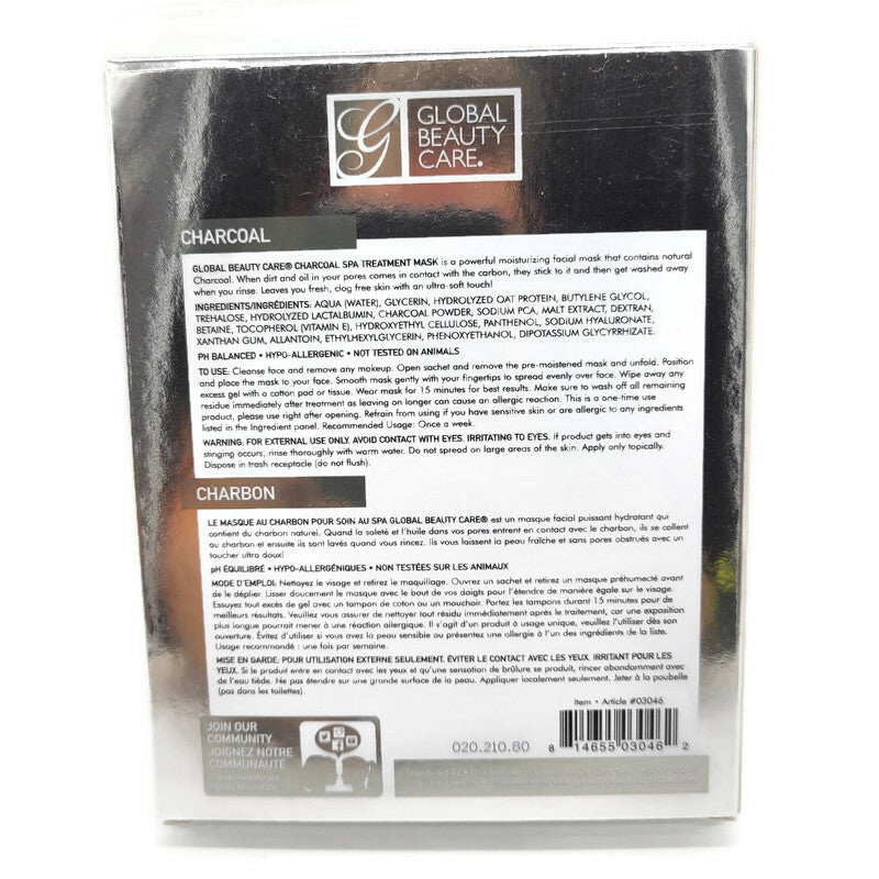 Charcoal Spa Treatment Mask Anti-Aging Serum - 3 Pack