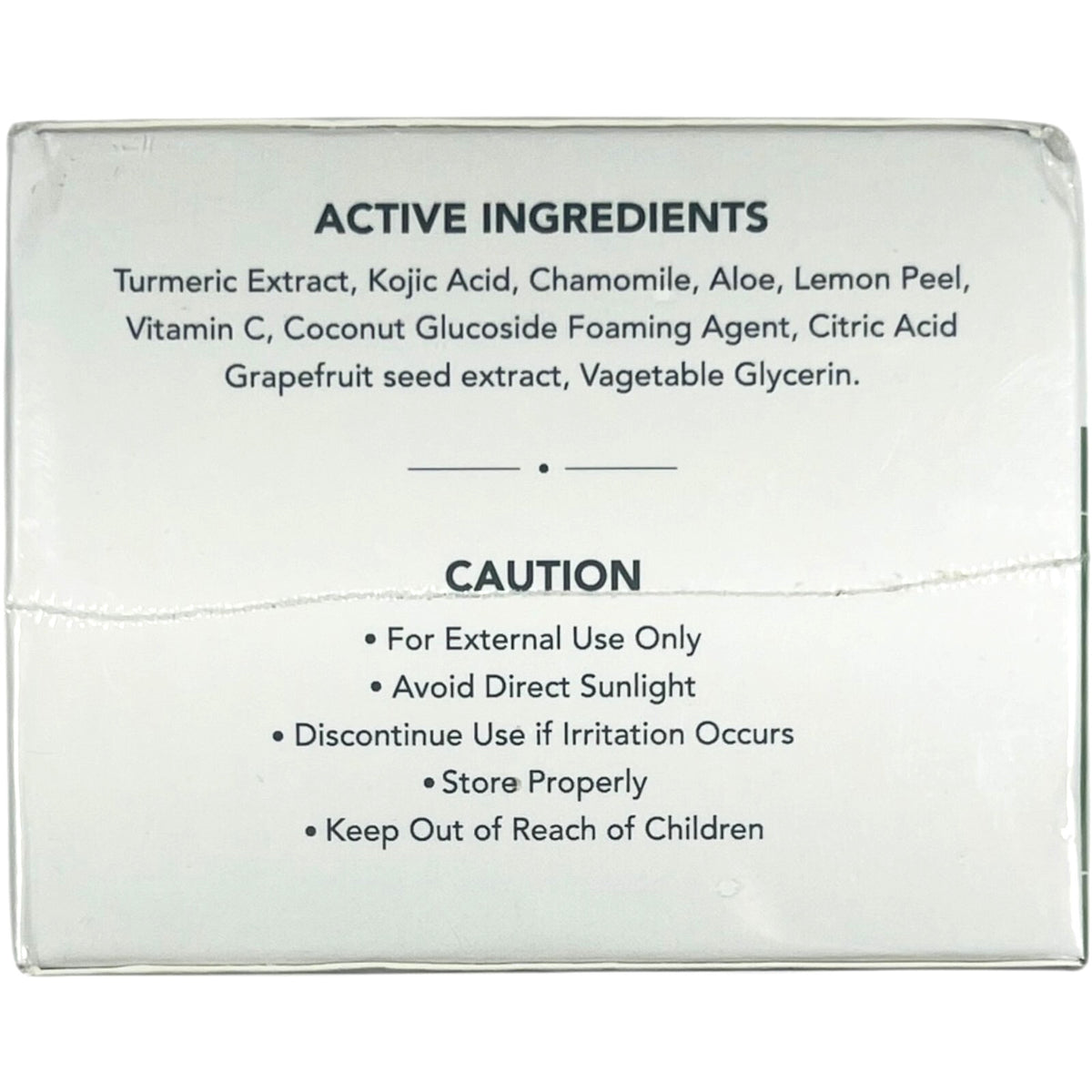 Kojic Acid Turmeric Facial Cleansing Pads - 50 Count Skin Care Set